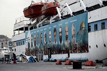 View of the Mavi Marmara ship